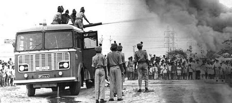 تاریخچه آتش نشانی